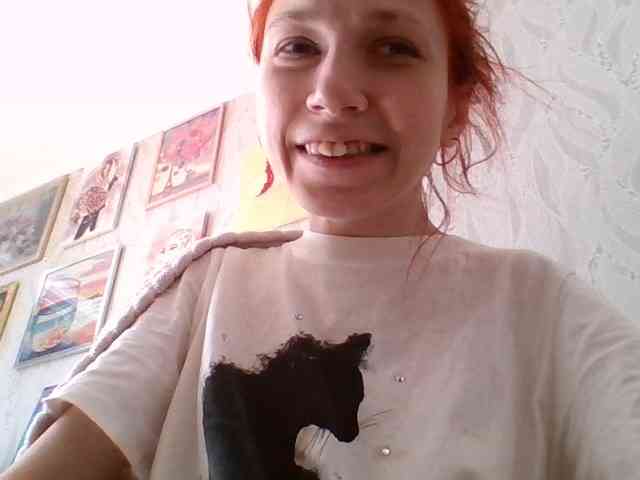 Natubest webcam