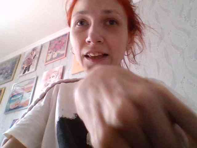Natubest webcam
