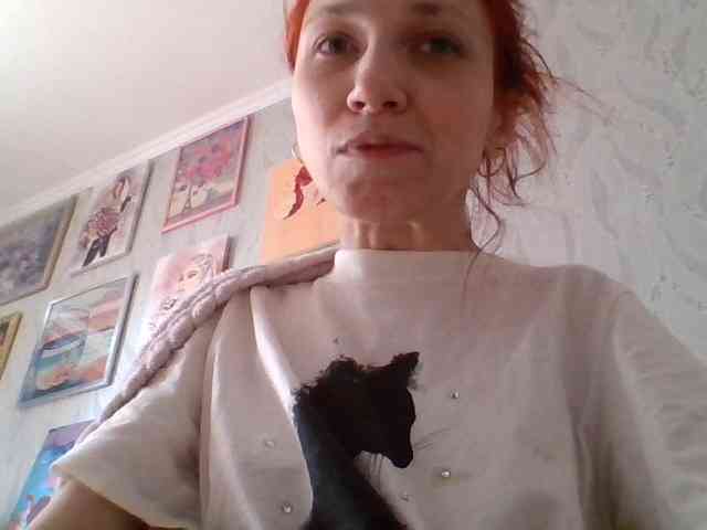 Natubest webcam