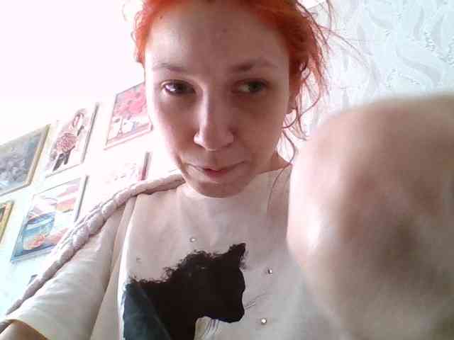 Natubest webcam