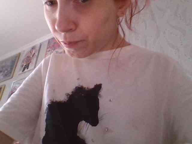Natubest webcam