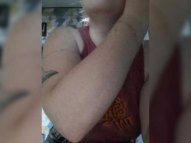 Samochka-25ANDSamec-32's BongaCams show and profile