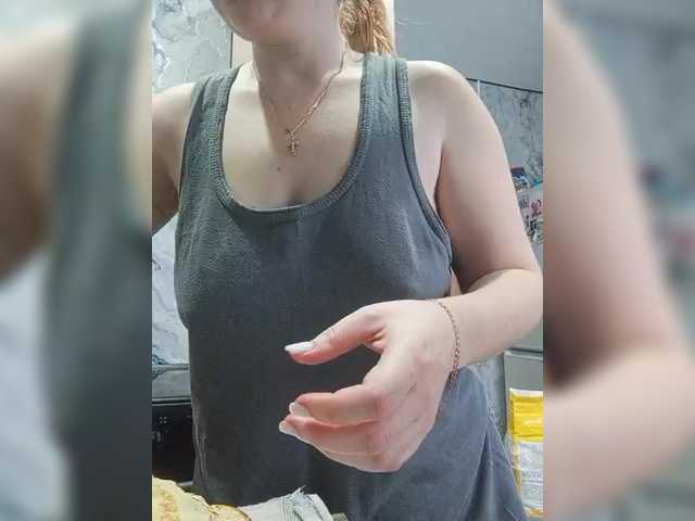 Samochka-25ANDSamec-32's BongaCams show and profile