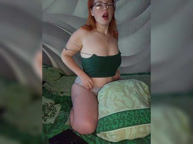 Samochka-25ANDSamec-32's BongaCams show and profile