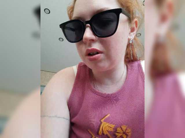 Samochka-25ANDSamec-32's BongaCams show and profile