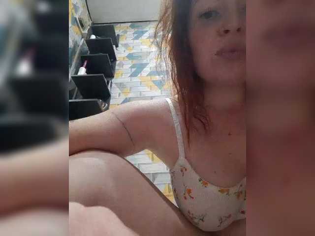 Samochka-25ANDSamec-32's BongaCams show and profile