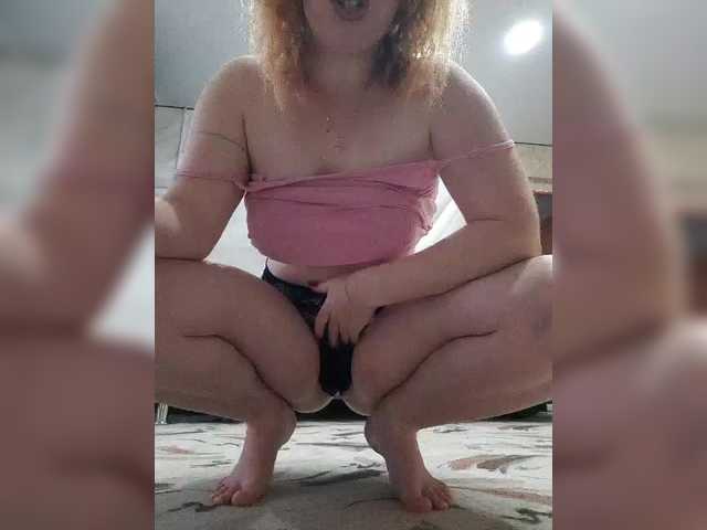 Samochka-25ANDSamec-32's BongaCams show and profile