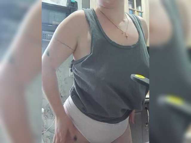 Samochka-25ANDSamec-32's BongaCams show and profile