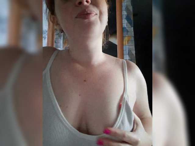 Samochka-25ANDSamec-32's BongaCams show and profile