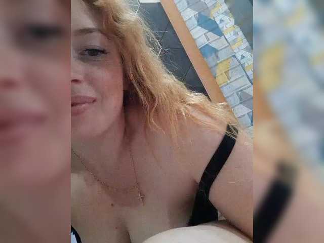 Samochka-25ANDSamec-32's BongaCams show and profile