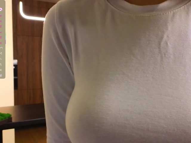 Xonalenei's BongaCams show and profile