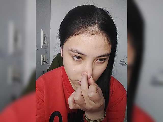 truc11's BongaCams show and profile