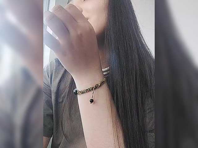 truc11's BongaCams show and profile