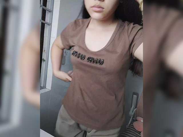 truc11's BongaCams show and profile