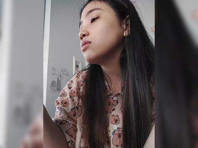 truc11's BongaCams show and profile