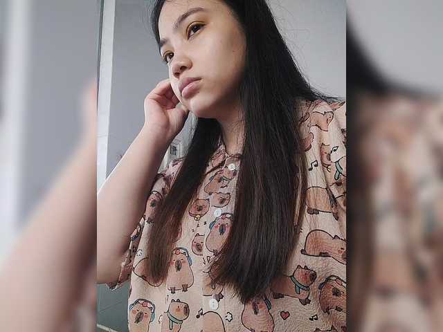 truc11's BongaCams show and profile