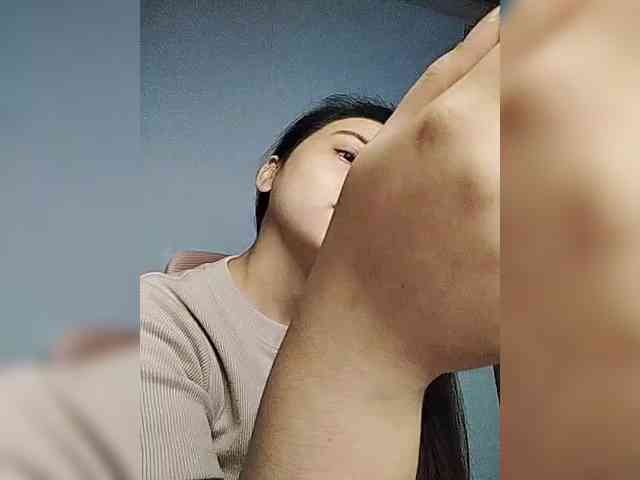 Jang244 webcam