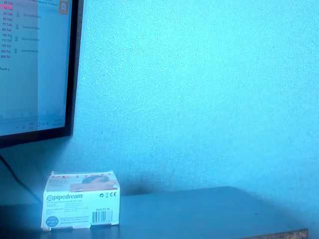 DanniWonder's BongaCams show and profile