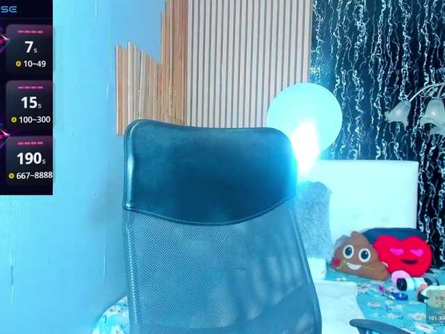 DanniWonder's BongaCams show and profile