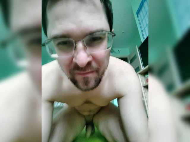 RopesAroundMe