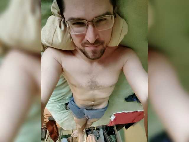 RopesAroundMe