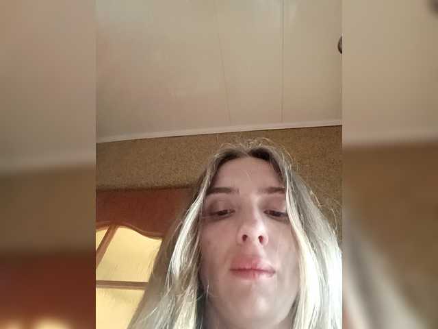 AnyaSweet18's BongaCams show and profile