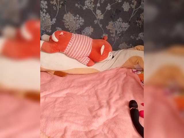 AnyaSweet18 Live Cam and Statistics on UnifiedCams