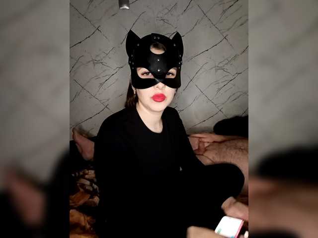 Preview of mary34561