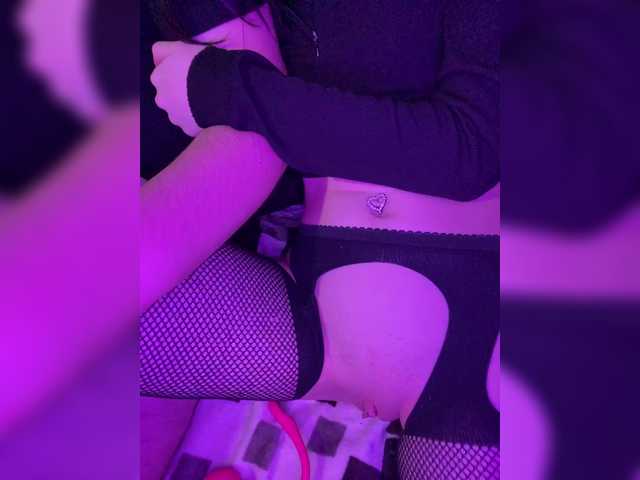 Рунетки: , секс чат бесплатно