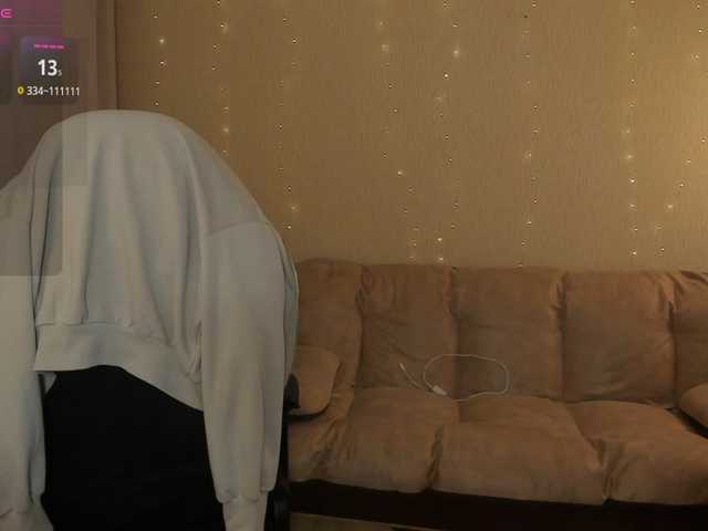 Giai's BongaCams show and profile