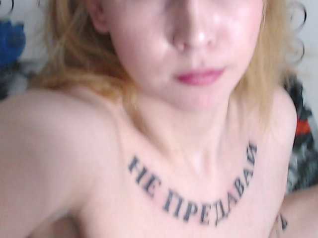 RoyAngela's BongaCams show and profile