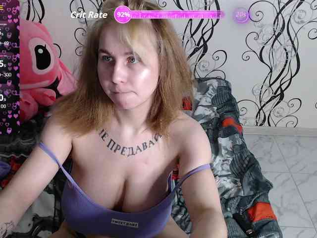RoyAngela webcam