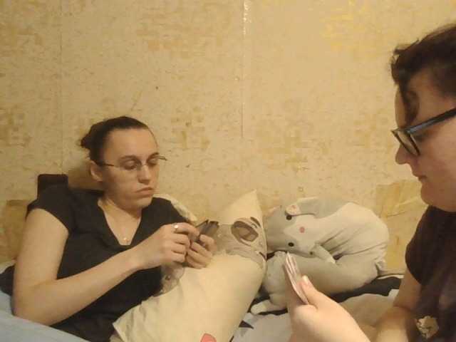 LovelyVK from BongaCams is Freechat