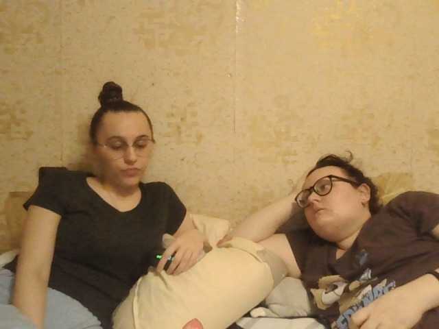 LovelyVK from BongaCams