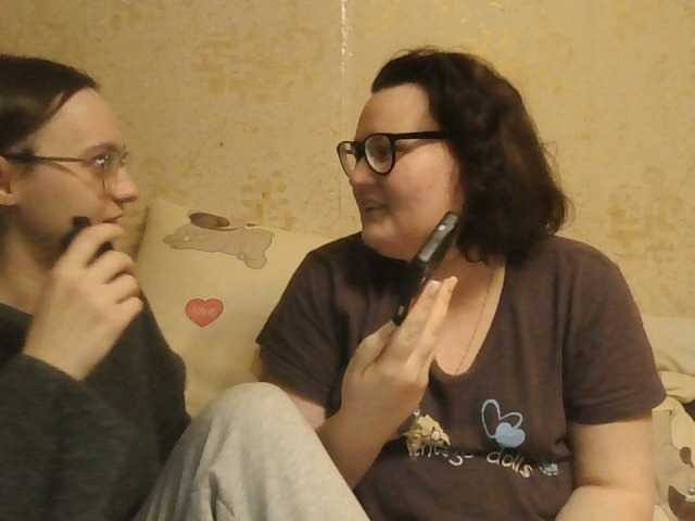 LovelyVK from BongaCams