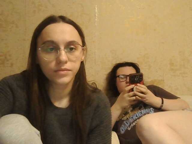 LovelyVK from BongaCams