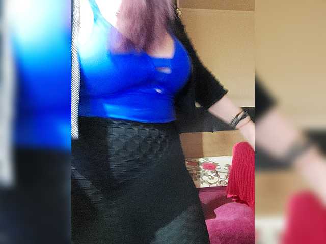 Sex chat gratuit in direct cu Cristinatina pe BongaCams