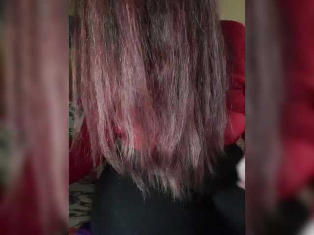 Cristinatina's BongaCams show and profile