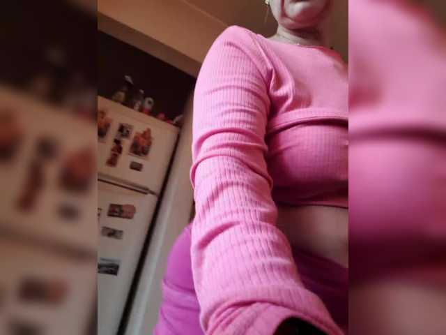 Cristinatina's BongaCams show and profile