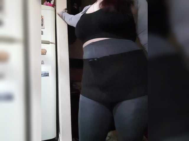 Cristinatina's BongaCams show and profile