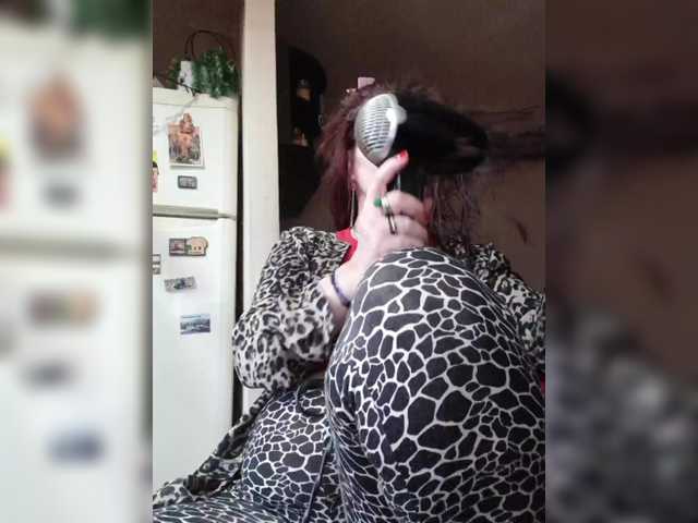 Cristinatina's BongaCams show and profile