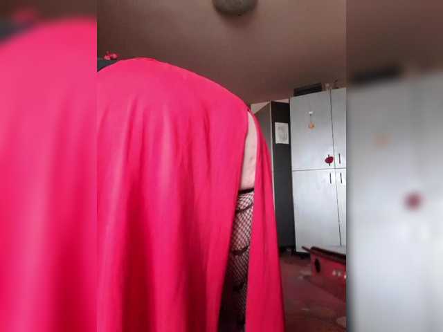 Cristinatina's BongaCams show and profile