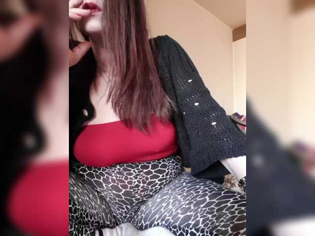 Cristinatina's BongaCams show and profile