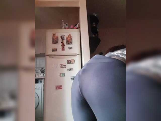 Cristinatina's BongaCams show and profile