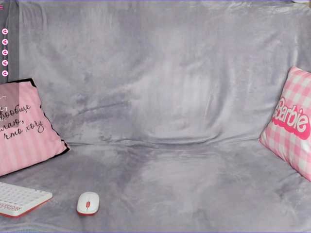 Agata-Milfi's BongaCams show and profile