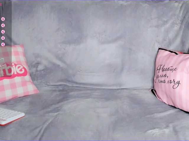 Agata-Milfi's BongaCams show and profile