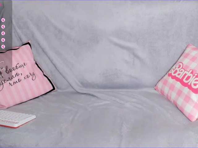 Agata-Milfi's BongaCams show and profile