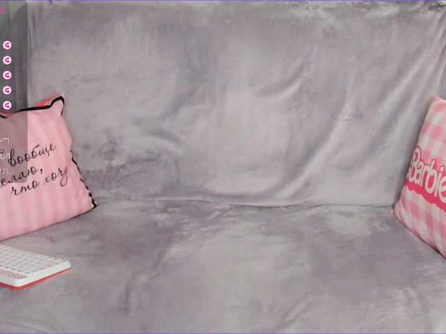 Agata-Milfi's BongaCams show and profile