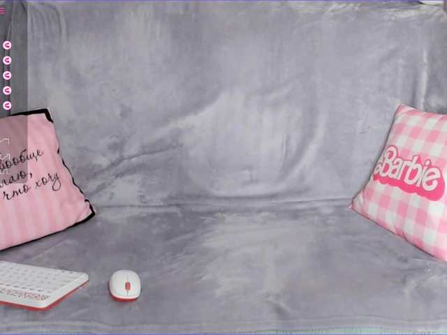 Agata-Milfi's BongaCams show and profile