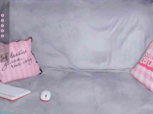 Agata-Milfi webcam